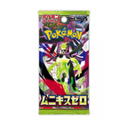 Display - Munikis Zero (30 Boosters) - JAP