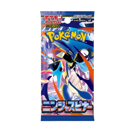 Display - Ninja Spinner (30 Boosters) - JAP