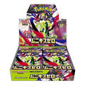 Display - Munikis Zero (30 Boosters) - JAP