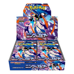 Display - Ninja Spinner (30 Boosters) - JAP