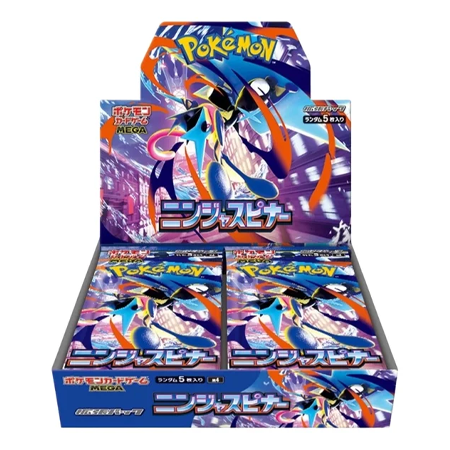 Display - Ninja Spinner (30 Boosters) - JAP